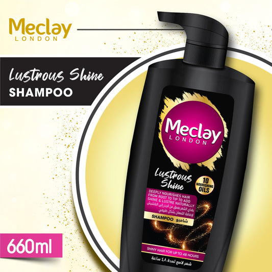 Meclay London Lustrous Shine Shampoo 660ML💖✨