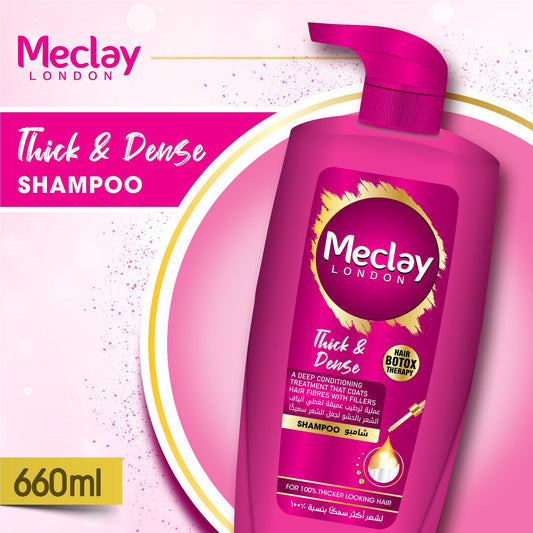 🌺Meclay London Thick & Dense Shampoo 660ML🌸